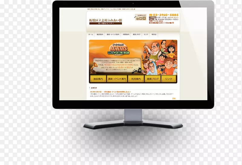 ������ʾ����ʾ����ý�����-������