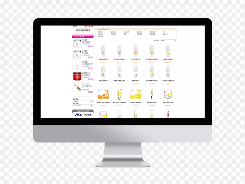 ƽ�������վ��ƹ�˾���������ܼ�-���-������