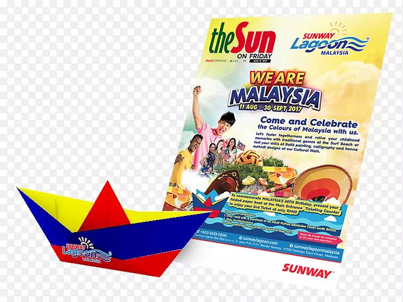 ���Ʒ��ʳƷ-����к��-������