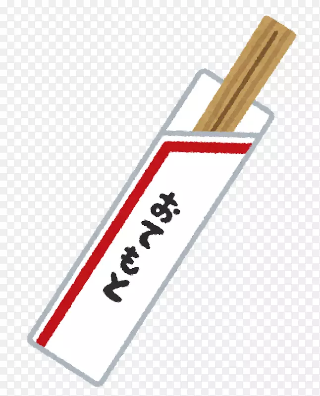 Waribashi���餹�Ȥ���ѹ��-������