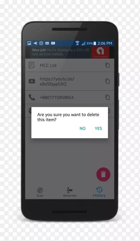 �����ֻ������ֻ�android�����ֻ�������ɨ����-������