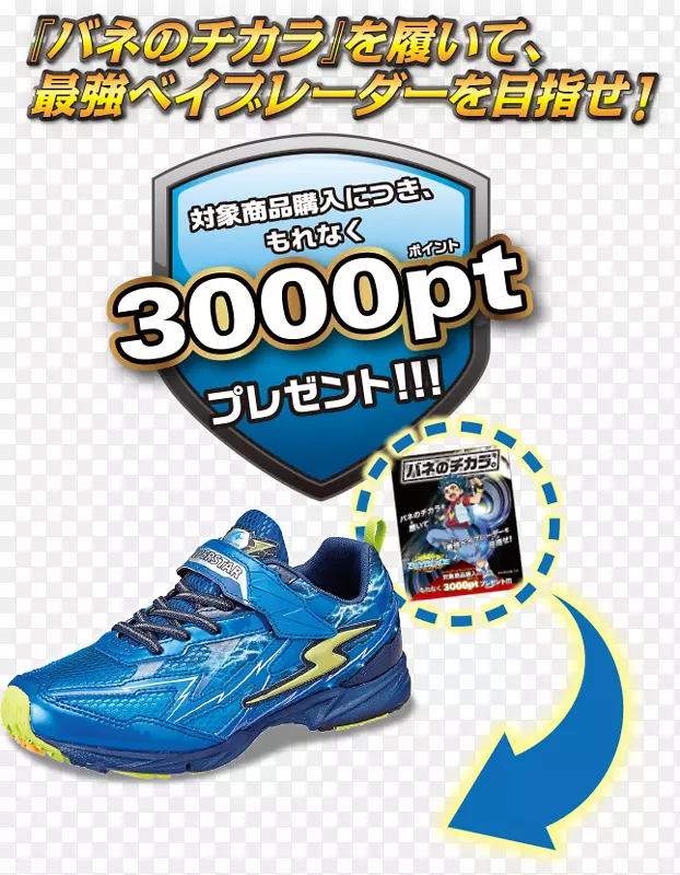 �˶�Ь�\��ѥ�������ߵ�Ƭ-������