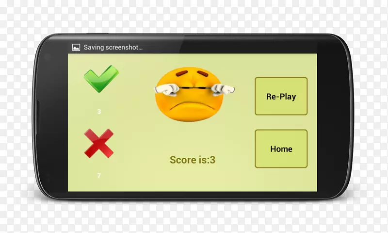 Android����-Android-������