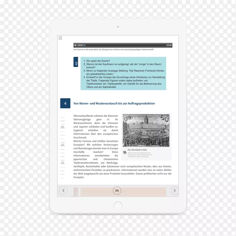 �ֳ��豸��ý��Ʒ������-��ʤ-������