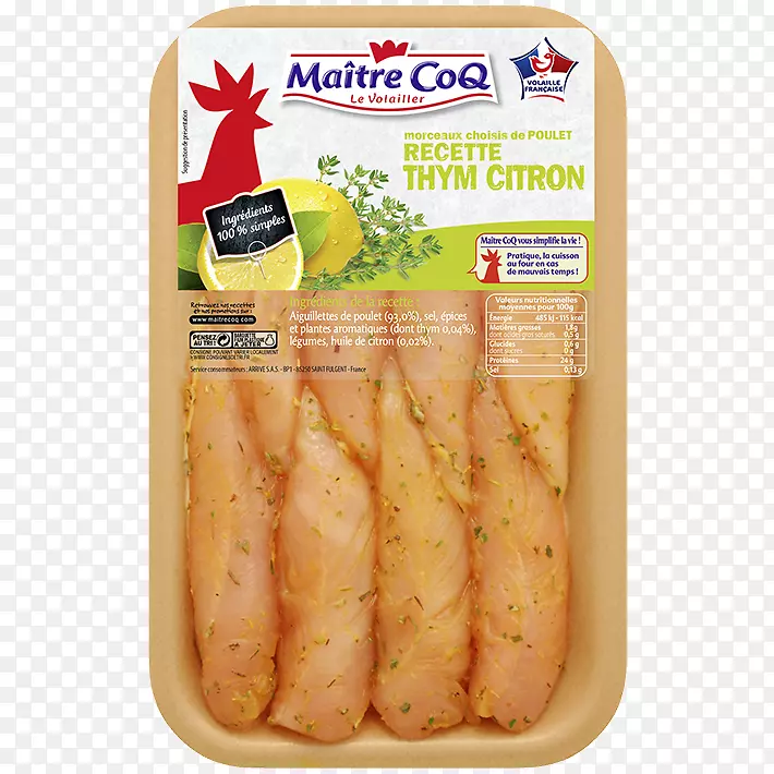 �߲����˱�ǩ(��ɫ)-�߲�-������