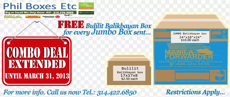 ����Ʒ�����-������