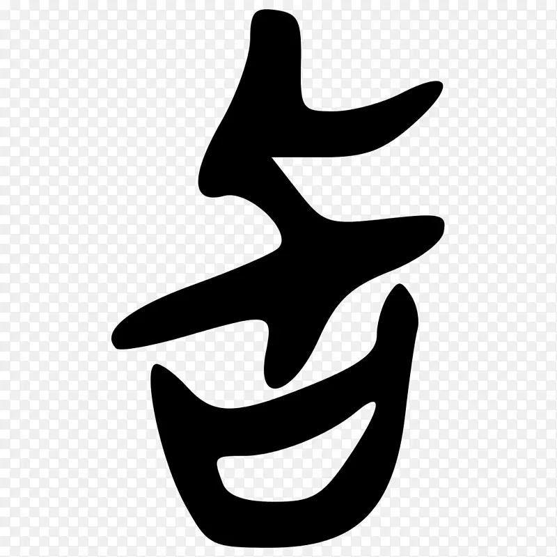 ��ָ�߰�ɫ��������-������