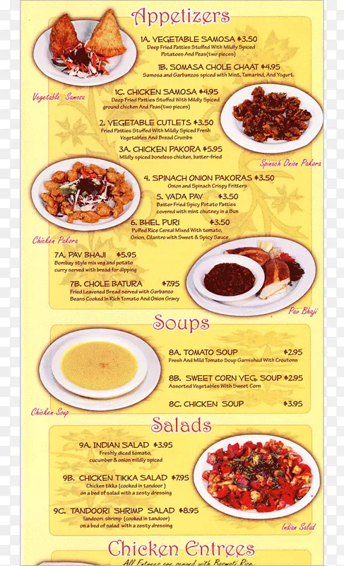 ���׷�ζ��ʳ������ʳ-ӡ��С��-������