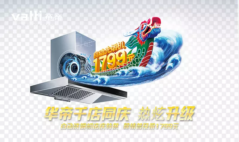 ��溣�����۴���Ʒ��-�������̻�����������-������