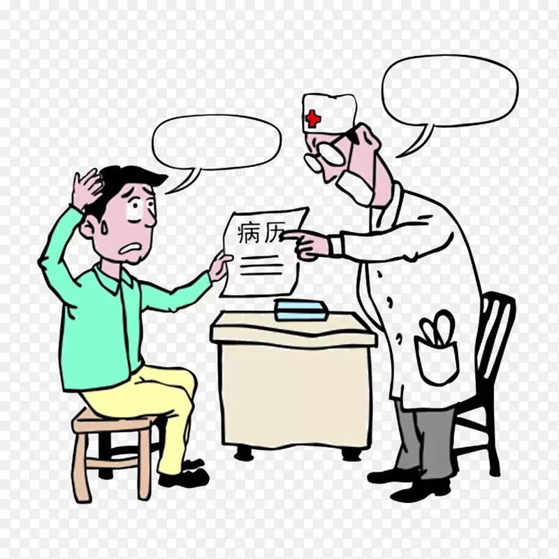 �̴���Ԥ������-Ԥ����֢-������