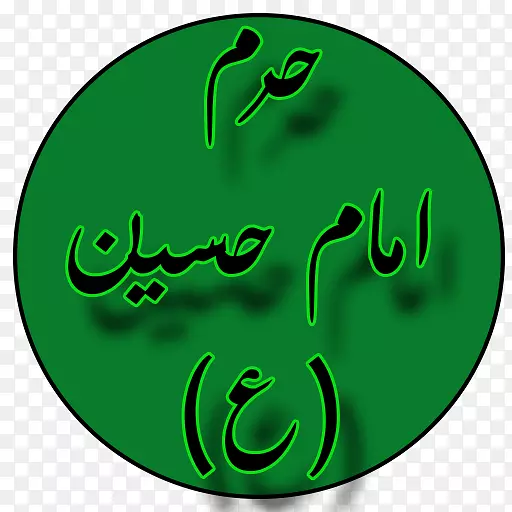 Ҷ΢ЦԲȦ���ż�������-Ҷ-������