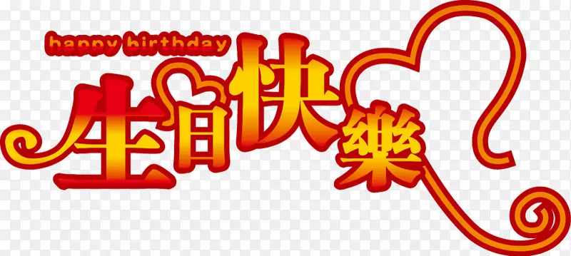 ���յ�����Ʒ�ؿ�������-�����-������