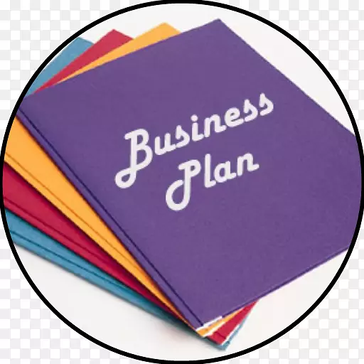 ҵ��ƻ�ս�Թ滮����-ҵ��-������