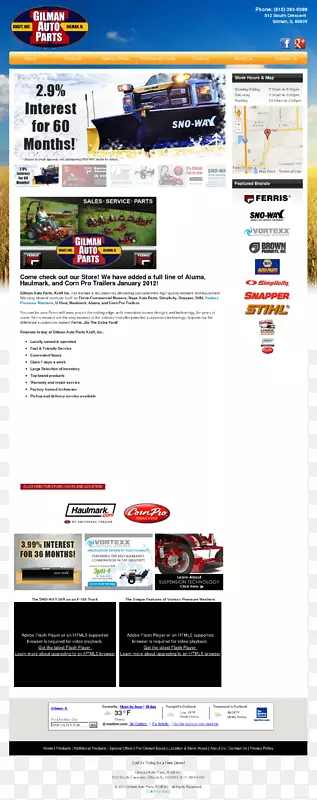 �������չʾ���-����-������