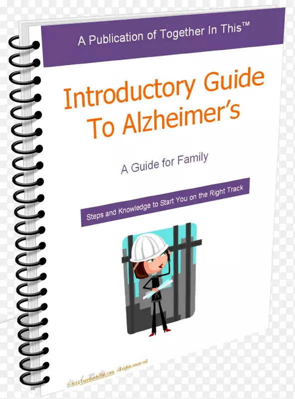 ����������˯�߼ƻ�.����-������