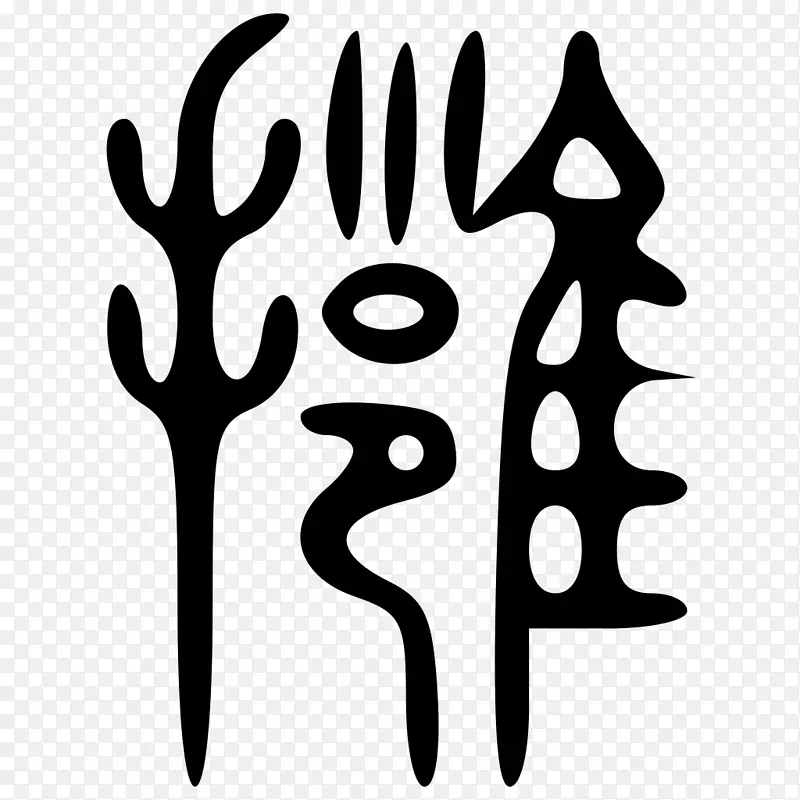 ���߰׼�����-��-������