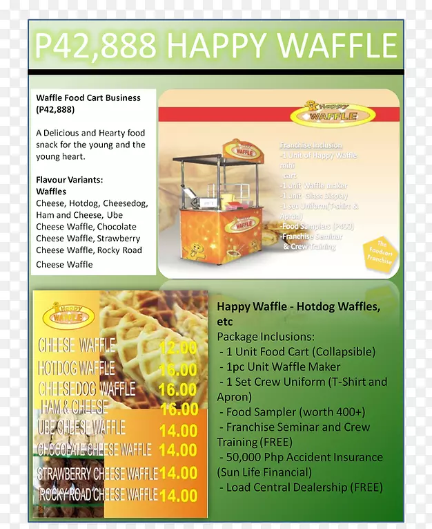 ��Ͳ���-С��-������