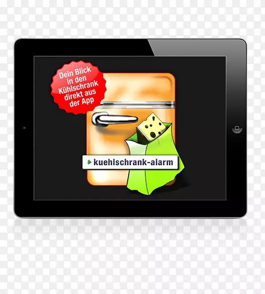 ���Ӳ�Ʒ���-������