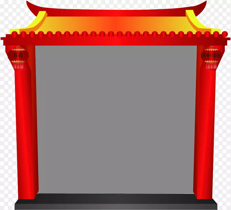 ���������-������