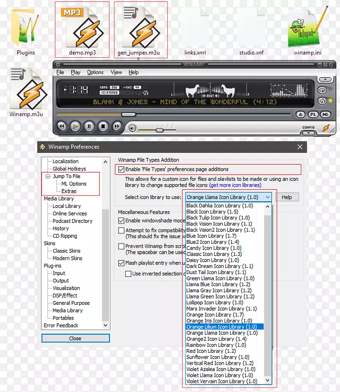 ���������Winamp�󵨲���ý�岥���������б�-������