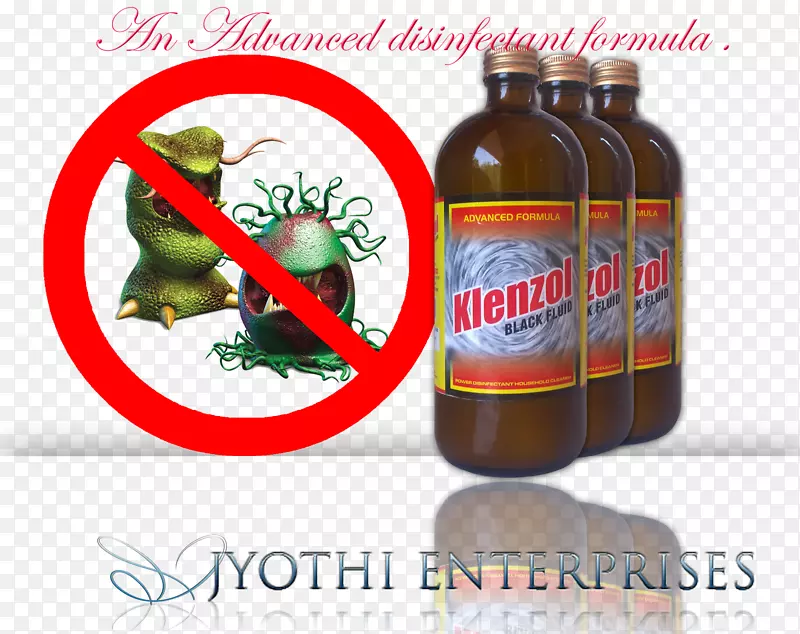 ����ƿ��������-����-������