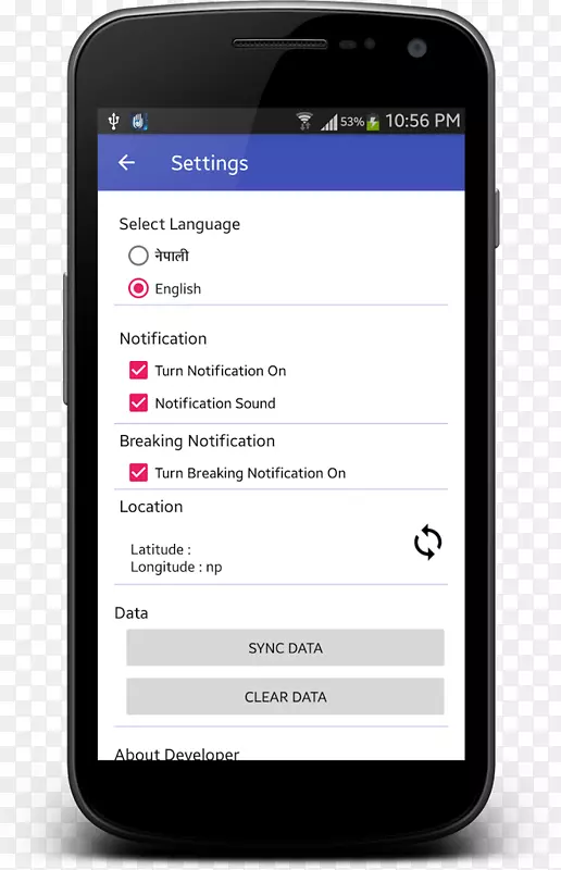 Android��ͼ-�˳�ѧ-������