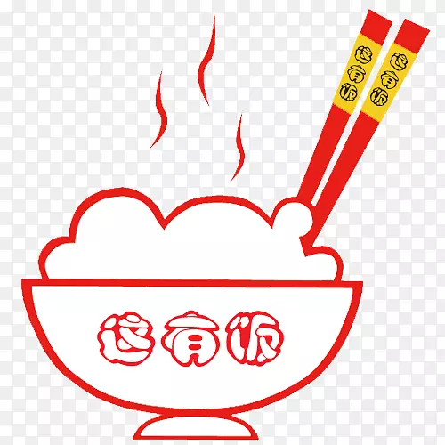 ������ѵ���-�Ƶ����ͼ��-������