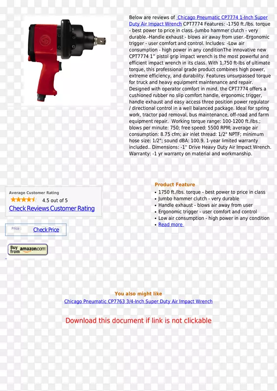 ����Ʒ������а�����˹�ķ���-������