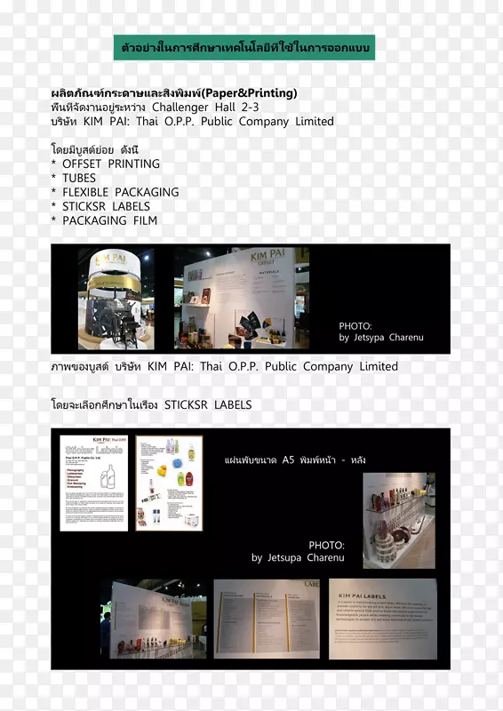 ��ҳ��ƶ�ý����ҳ���-������