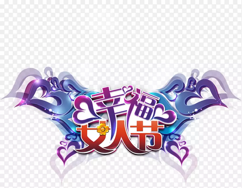 Ů������-���ֵ�Ů����-������