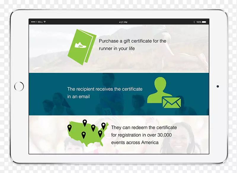 ����Ʒ�ƶ�ý���߼���-������