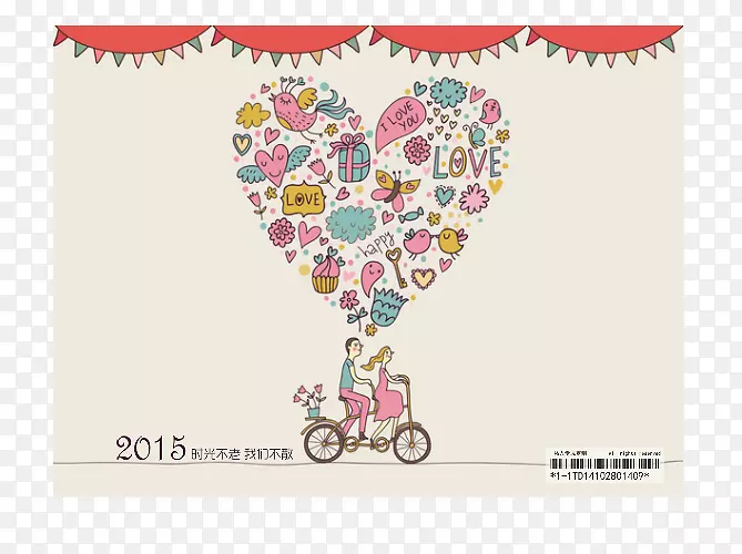 �����Ӱ���-������