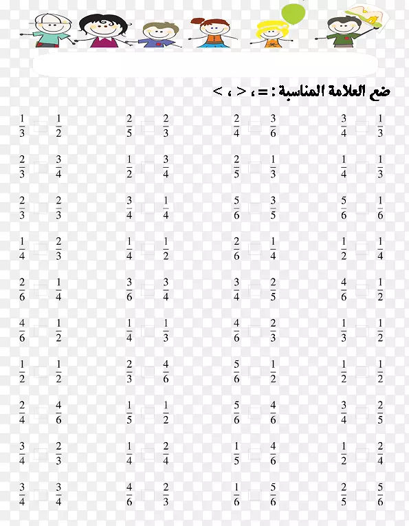 ��ѧ�������ǹ���������.��ѧ-������