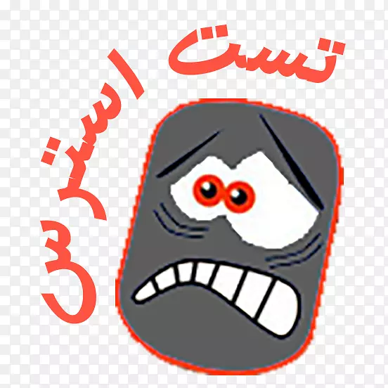 myket����ѹ������android Email-daal-������