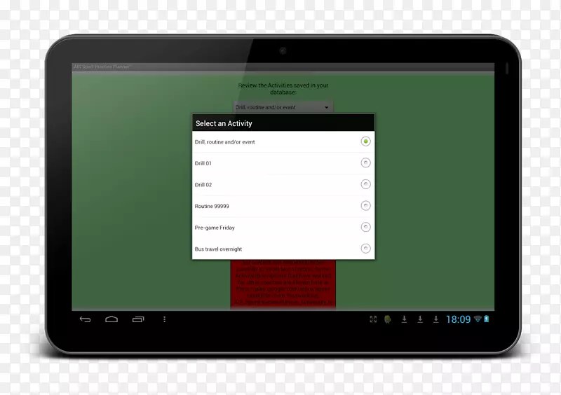 ��ʾ�豸���Ӷ�ý�����-������