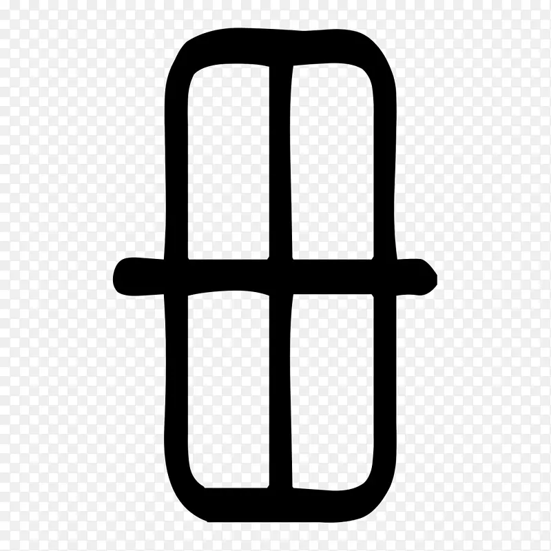 ���ӻ��ܼҾ������滭-˷�Ľ���-������