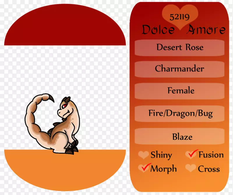 �߶���������-������