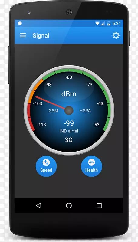 ����android hax�ƶ��绰-�����ź�ǿ��-������