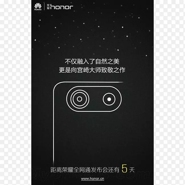 ���Ӳ�Ʒ��ý��Ʒ��-Smartisan-������