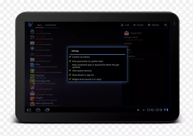 ��ʾ�豸���Ӷ�ý���豸����-������