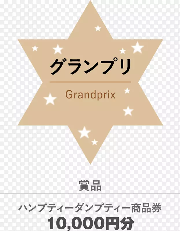 LOGO CalorieMateƷ�Ƶ��ӹ��-������