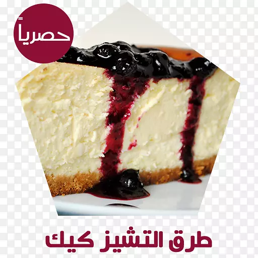 ֥ʿ�����ڱ���ŦԼ��ʳ����ܽ���-�ɿ���-������