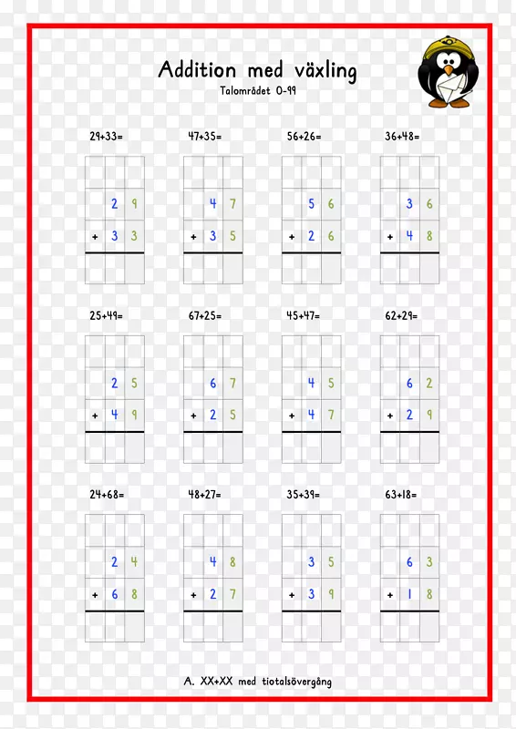 ��ѧ���ּӼ���ʽ.��ѧ-������