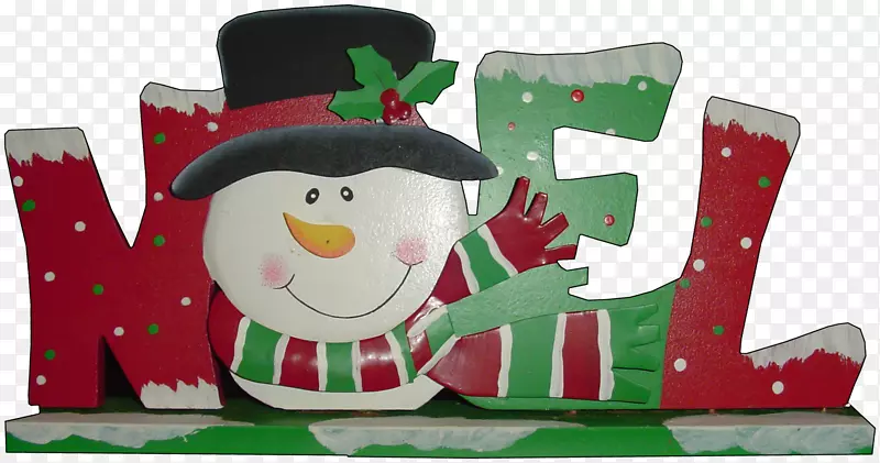 ʥ��װ��Ʒ-ʥ������-������