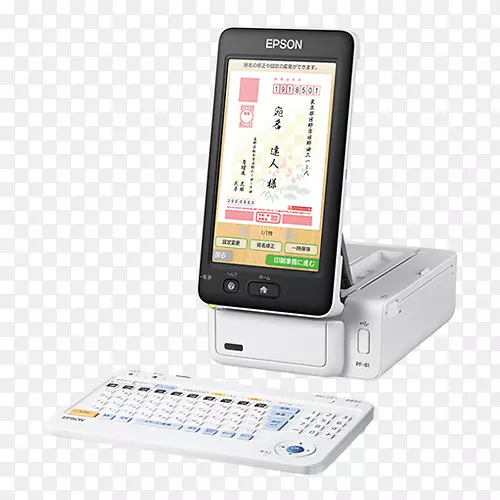 ����ꥪ��ɫ�ֻ���ӡ��������ӡˢ����Ʒ-������