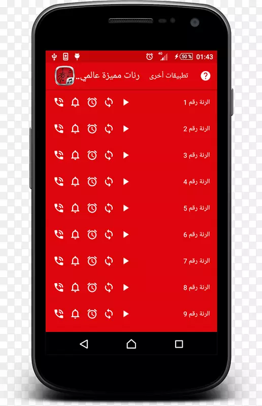 ��׿��ͼ�ӷ���-ѧϰ��ѧ??????????????-??????-android-������