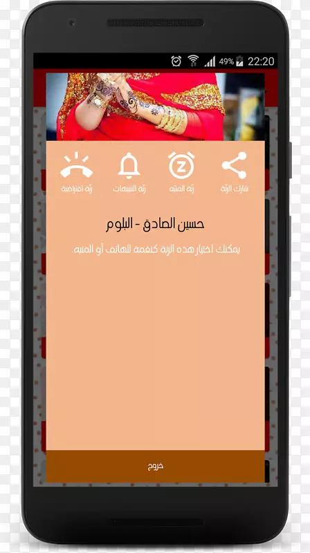 �����ֻ������ֻ���������-�����ֻ�-������