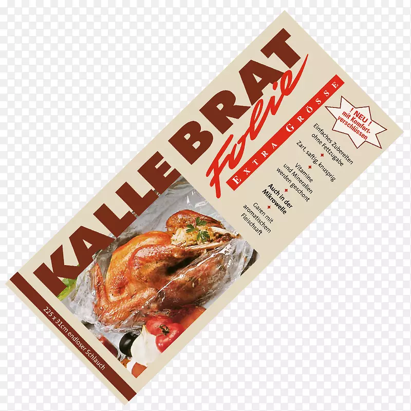 ��������-��ɫ��-������