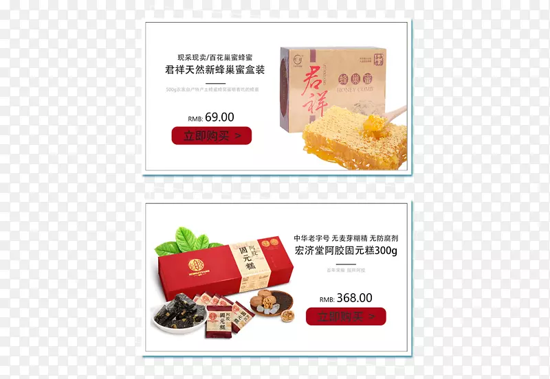 ����䷽Ʒ��-��Ʒ-������