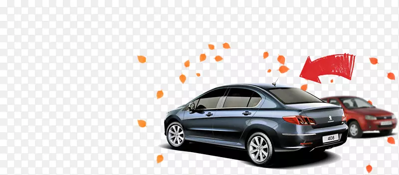 ���ų�С�γ����ͽγ�����408-������